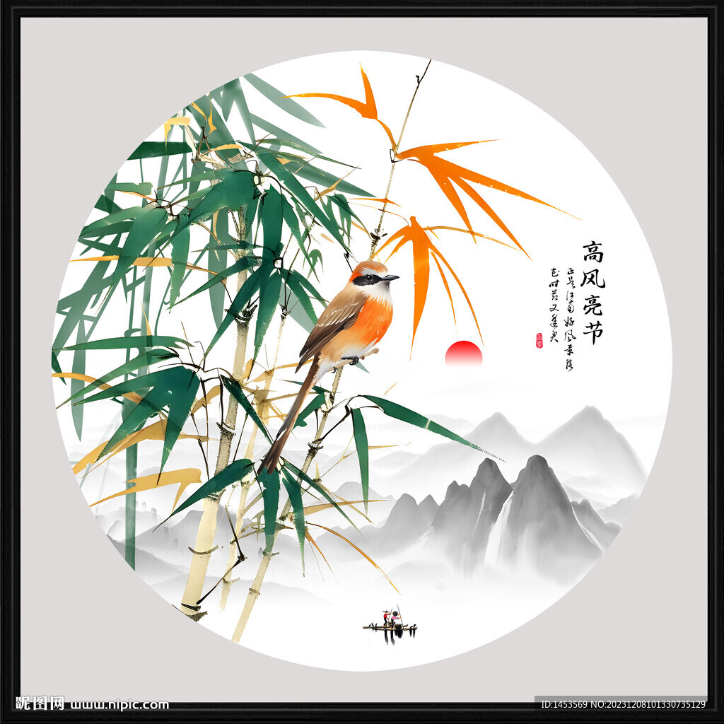 圓形竹子