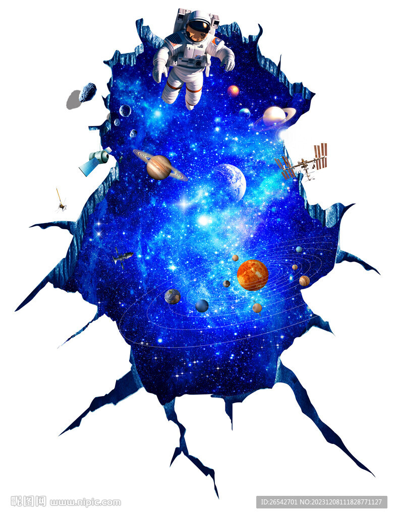 星空立體畫