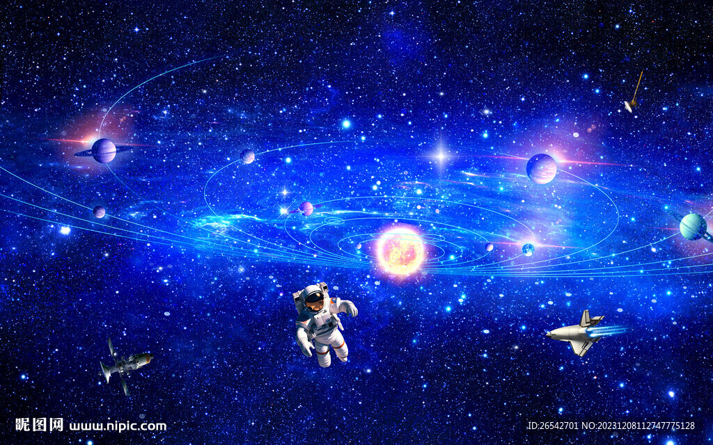 衛(wèi)星
