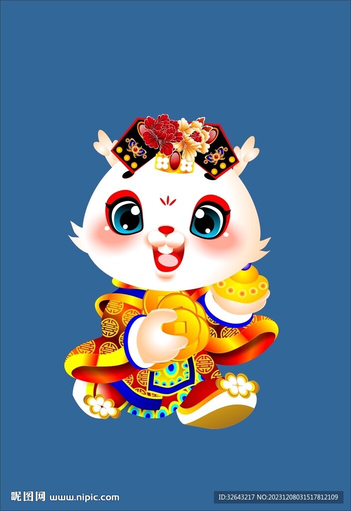 龍年素材