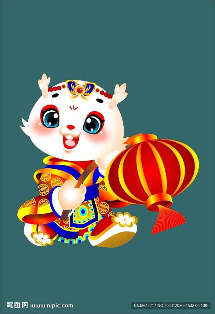 小龍人