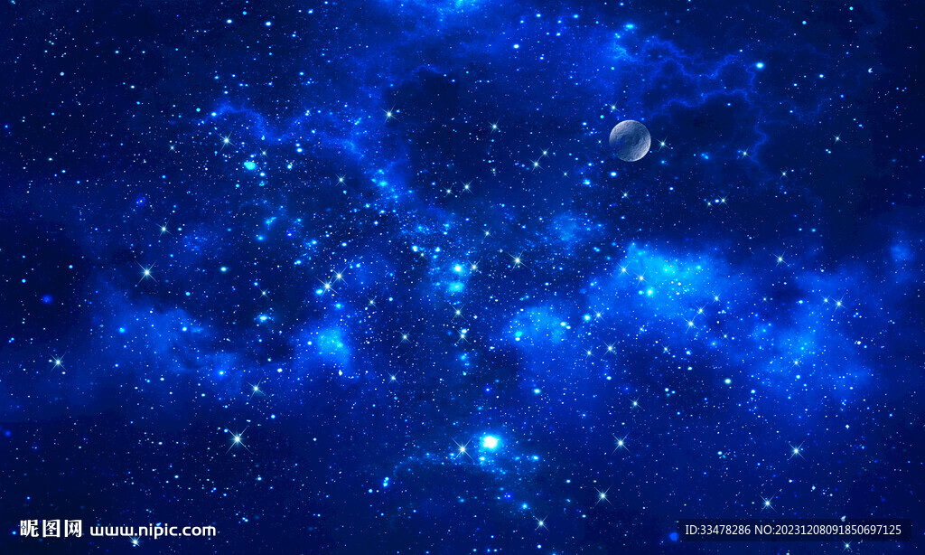 藍色星空宇宙背景