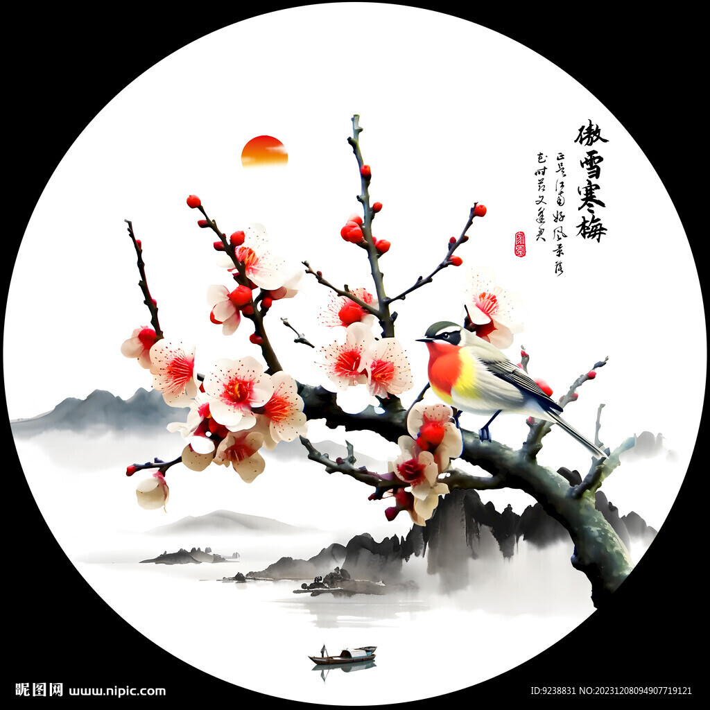 國畫桃花