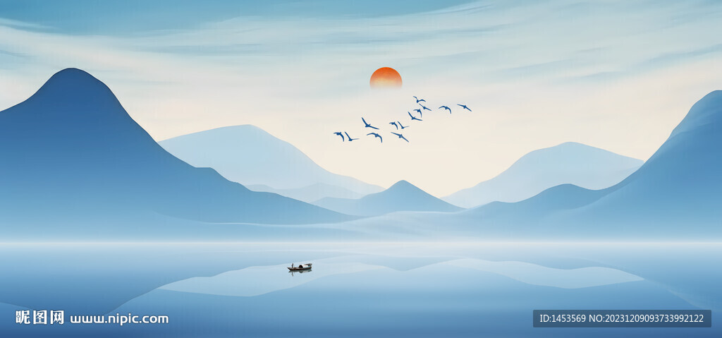 水墨山水畫