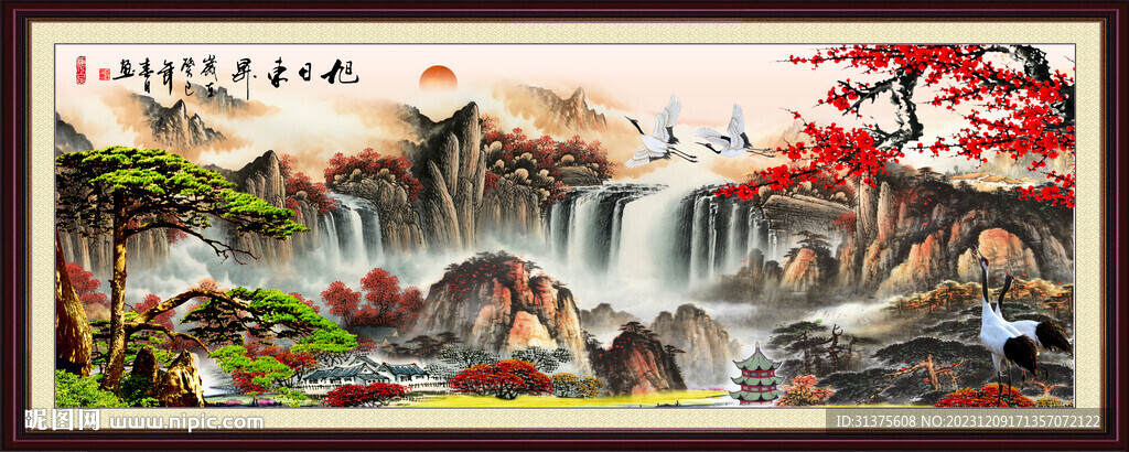 客廳山水畫