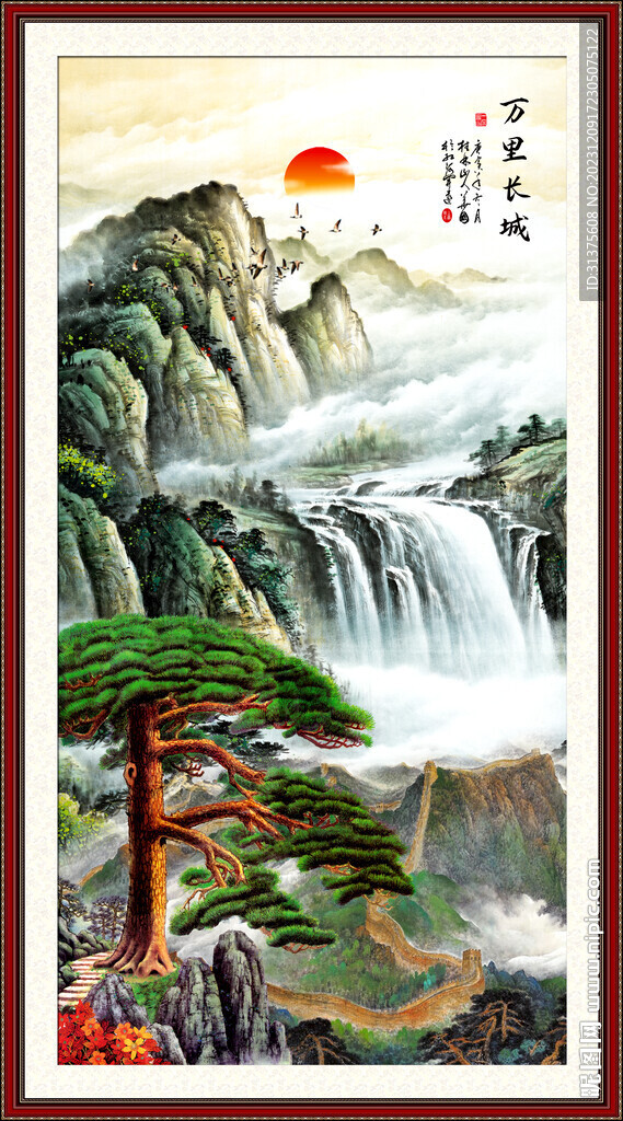 迎客松山水畫