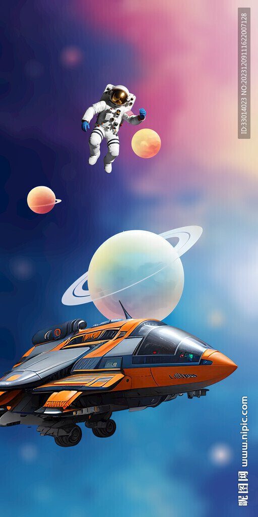 豎幅星空