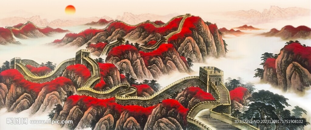 長城國畫長城