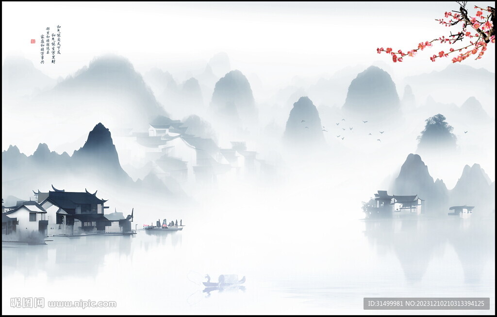 徽派建筑