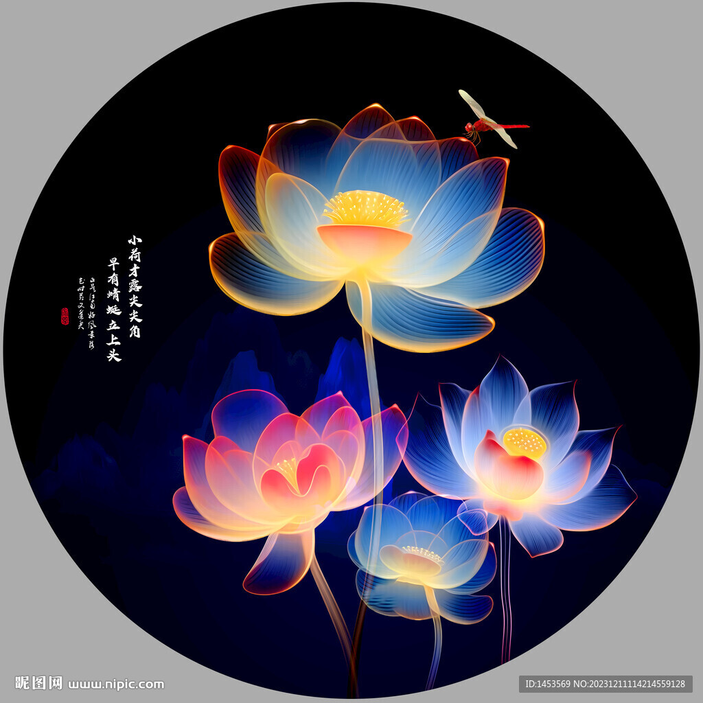 荷花裝飾畫