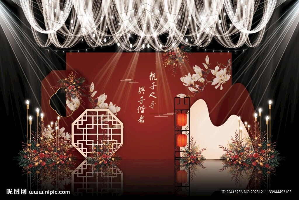 紅色中式婚禮背景