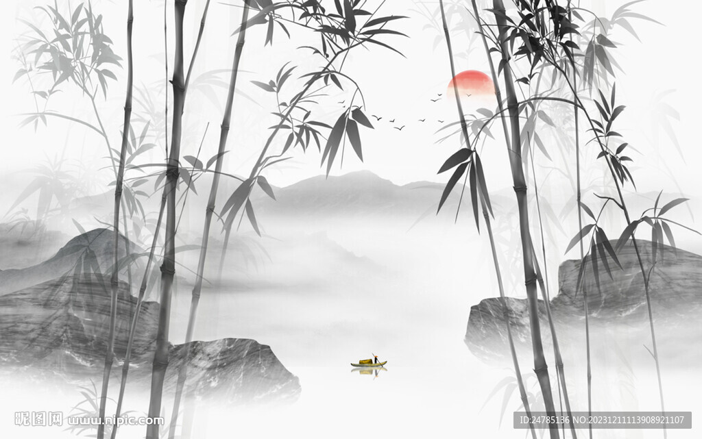 水墨竹子山水畫