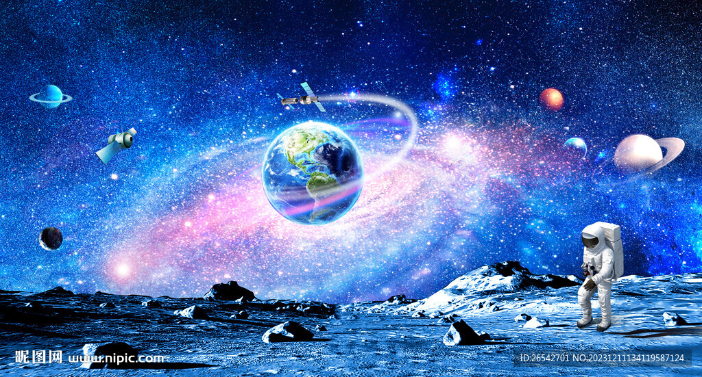 光纖星空頂