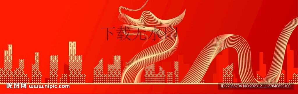 龍抽象紅色城市海報背景