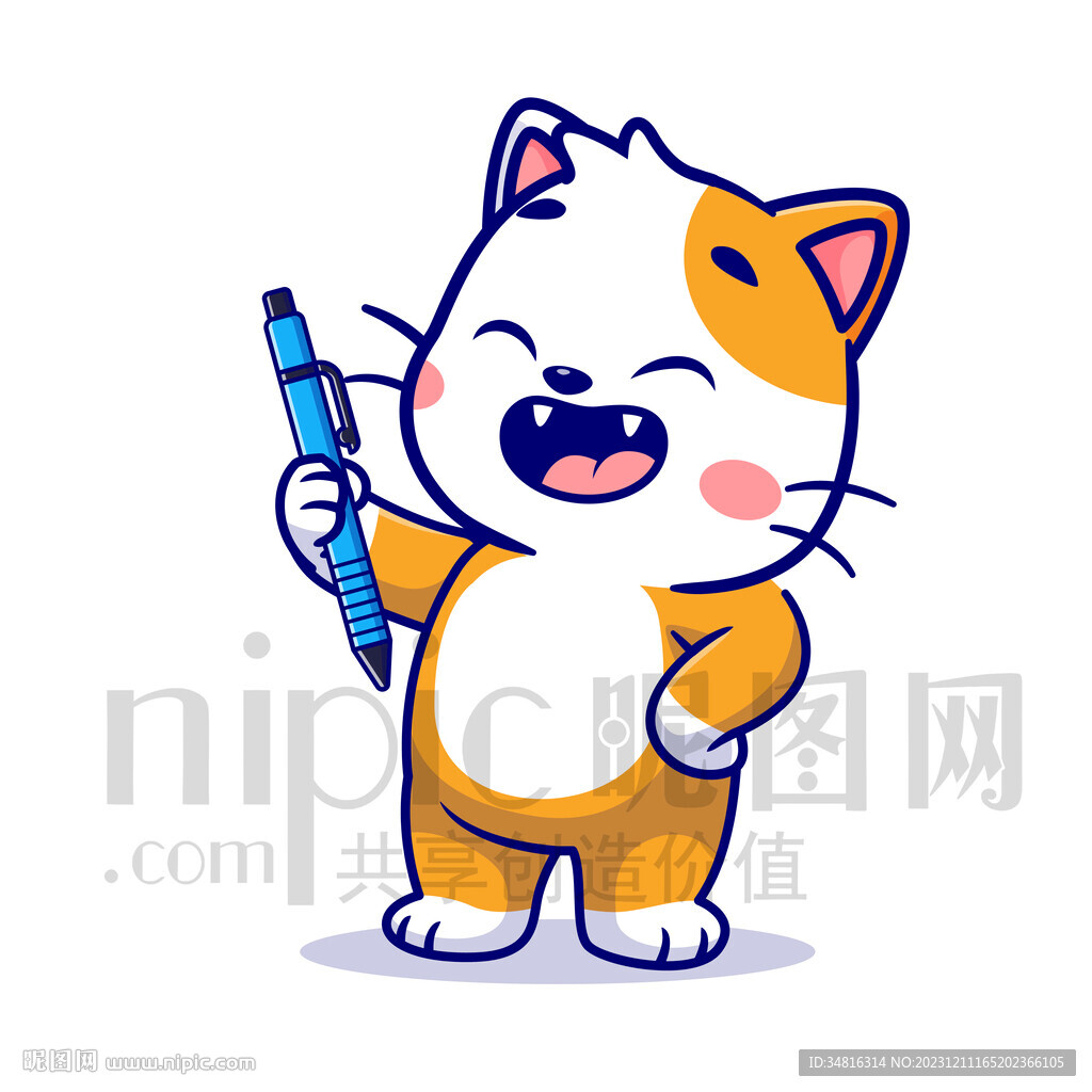 可愛卡通拿鉛筆的小貓咪