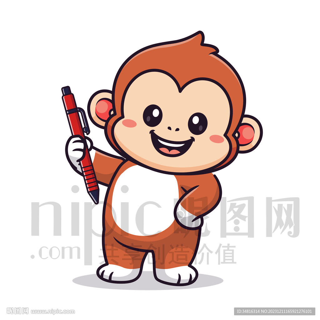 可爱卡通拿铅笔的小猴子