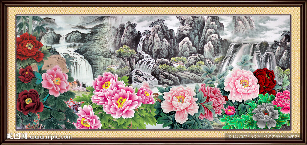 國(guó)色天香