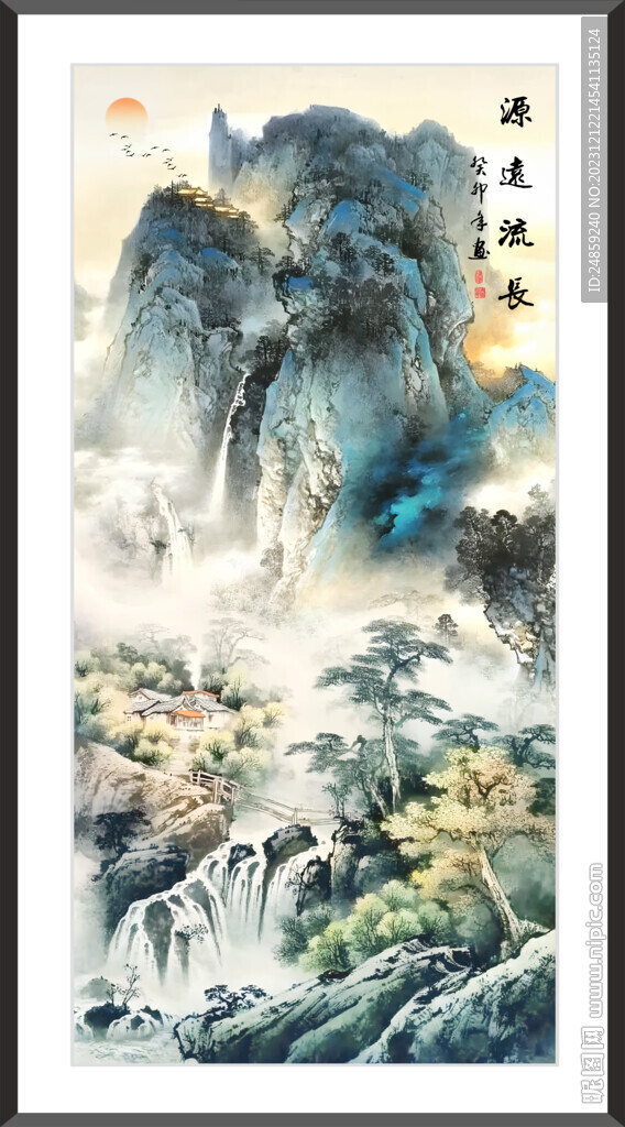 豎幅山水國畫