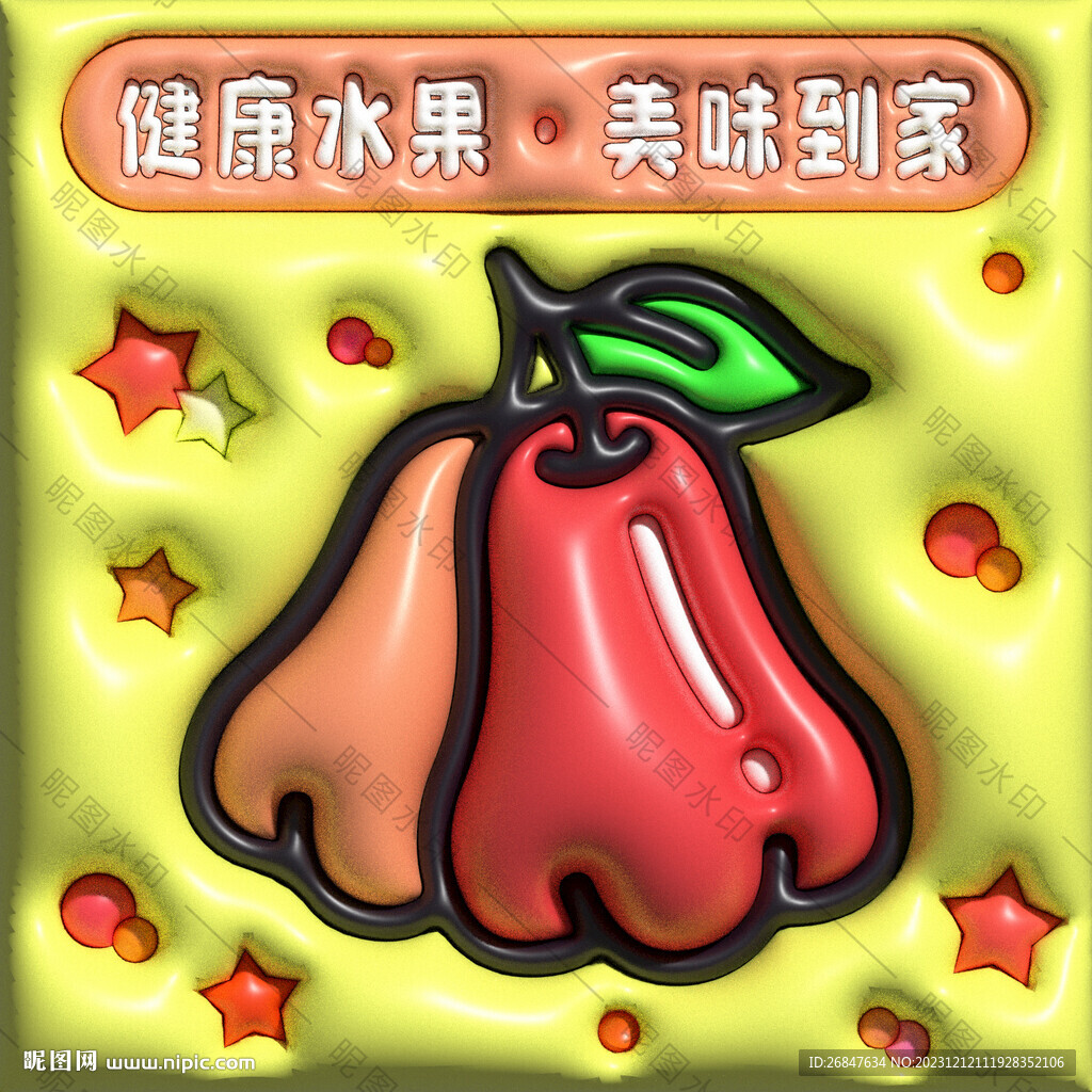3D膨脹風美食水果頭像