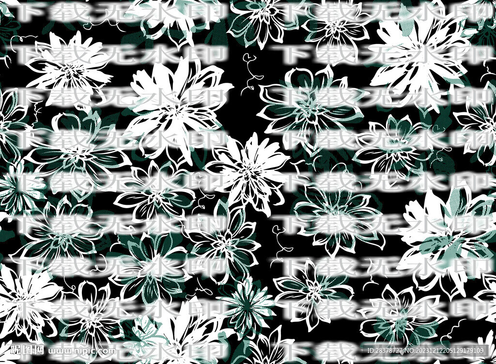 亂花
