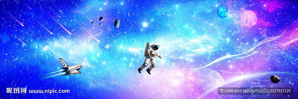 星空背景
