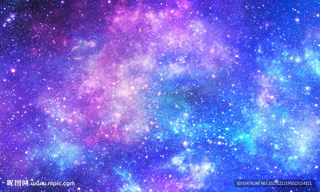 紫色宇宙星空星云