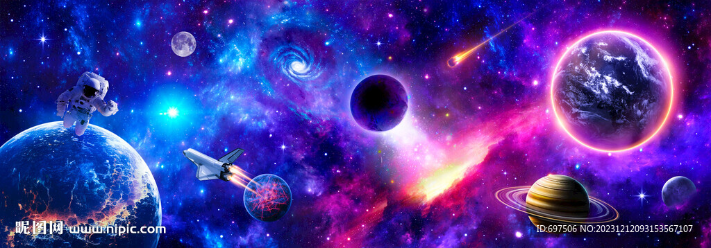 夢幻星球太空宇航員宇宙星空背景