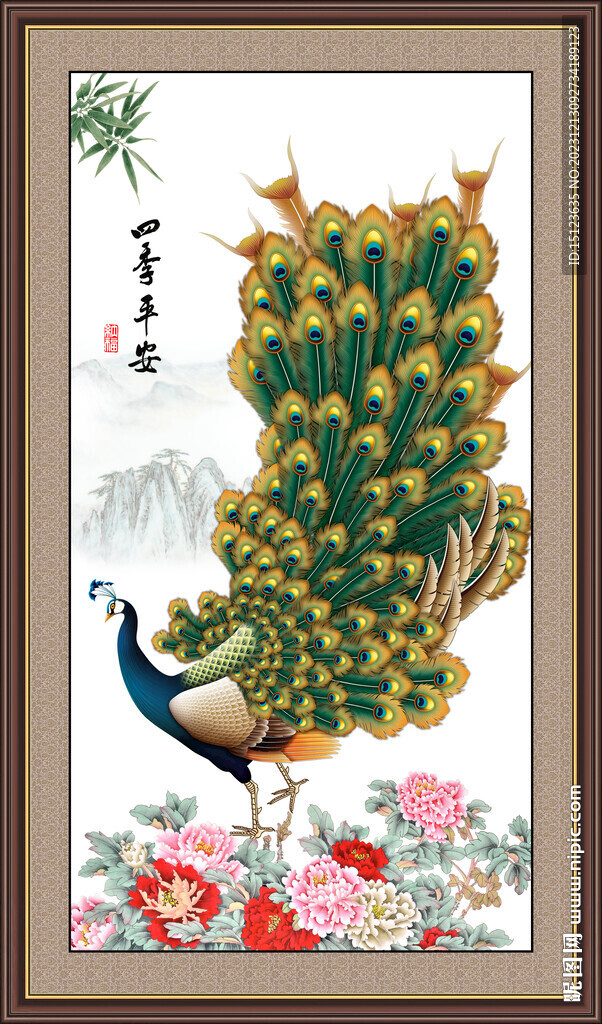 孔雀牡丹圖