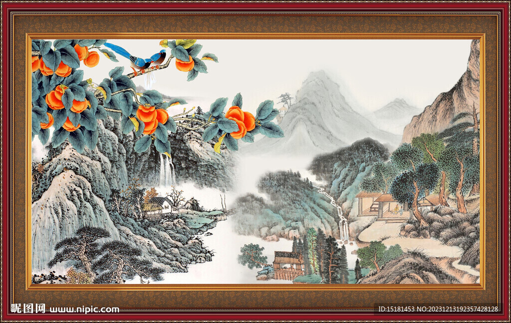 碩果累累圖