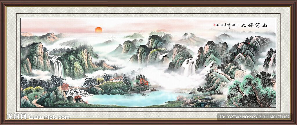 聚寶盆山水畫(huà)