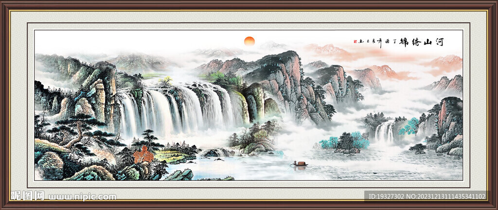 高山流水國畫山水畫