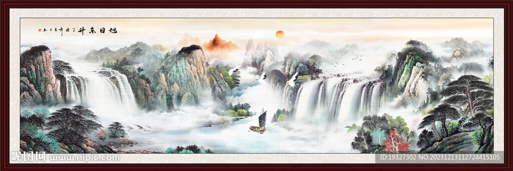 國(guó)畫(huà)源遠(yuǎn)流長(zhǎng) 高山流水山水畫(huà) 