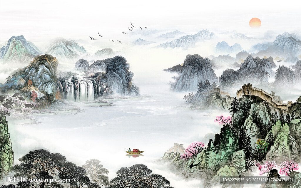 大氣 高端中式山水 Tif分層