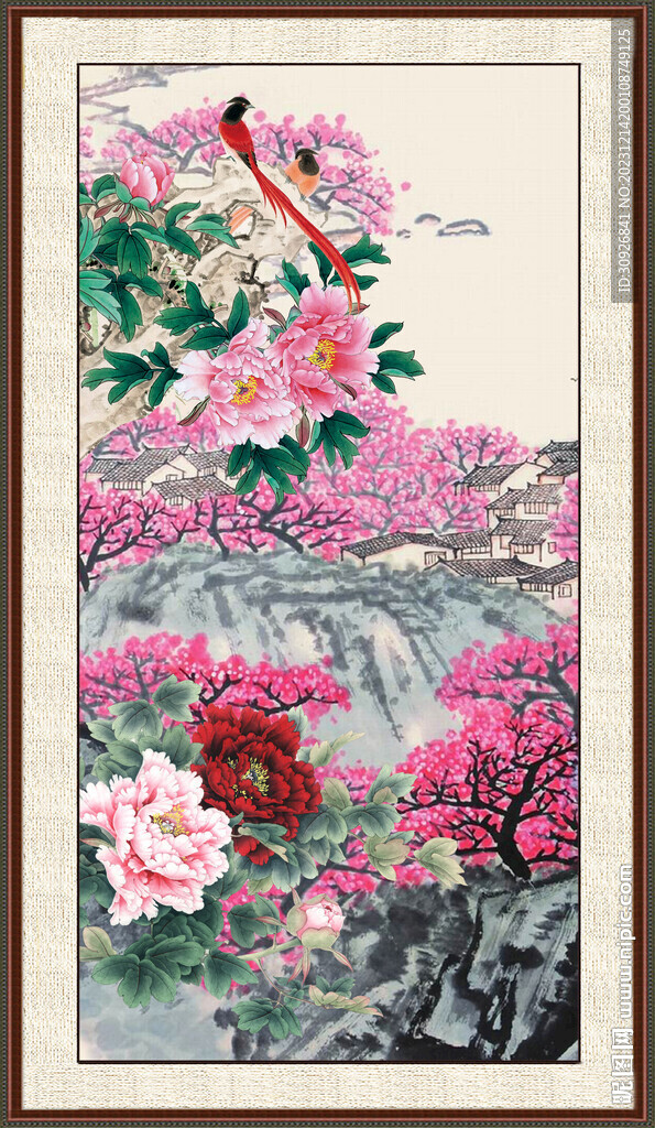 富貴滿堂 