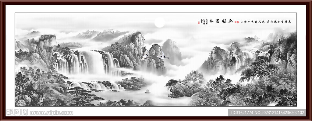 新中式山水國畫 