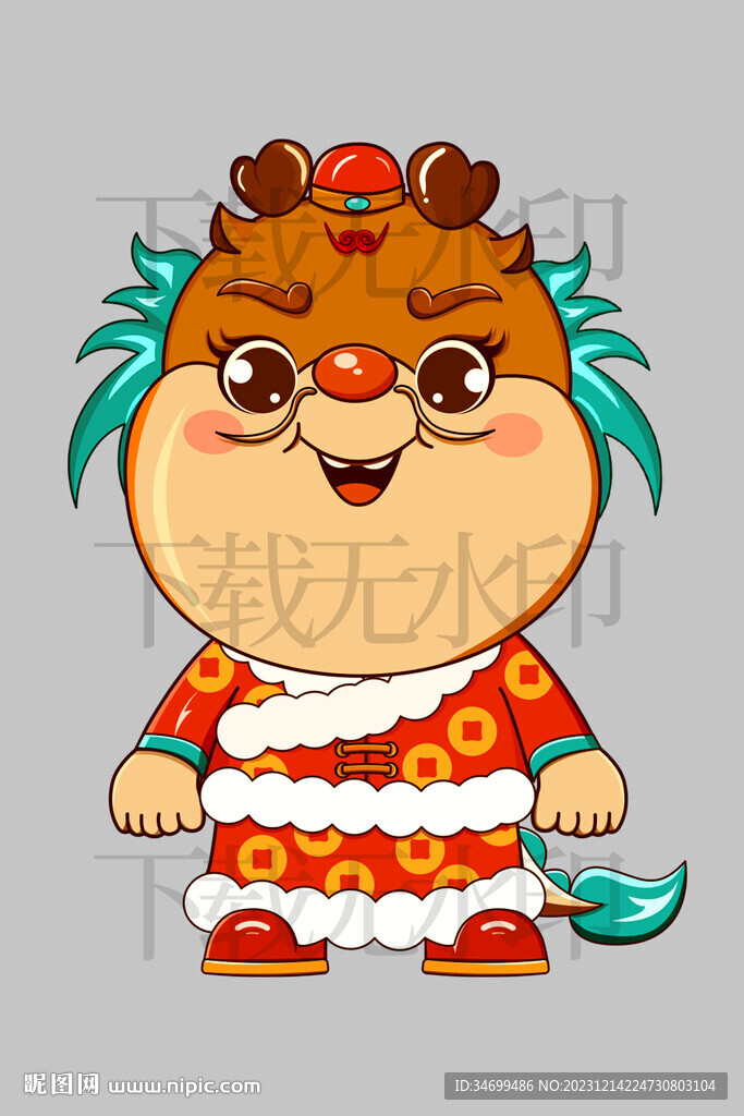 肥嘟嘟可愛萌龍