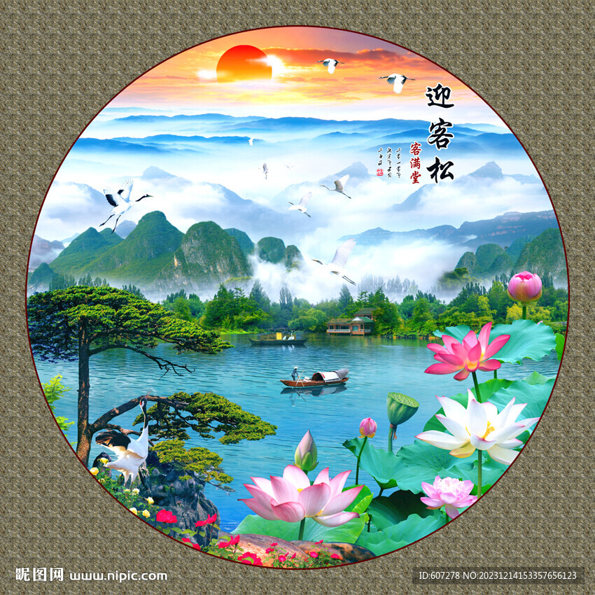 新中式山水画圆形装饰画