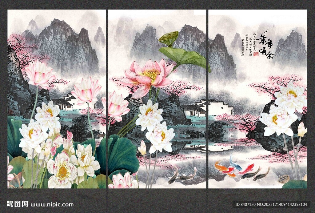 荷花國畫