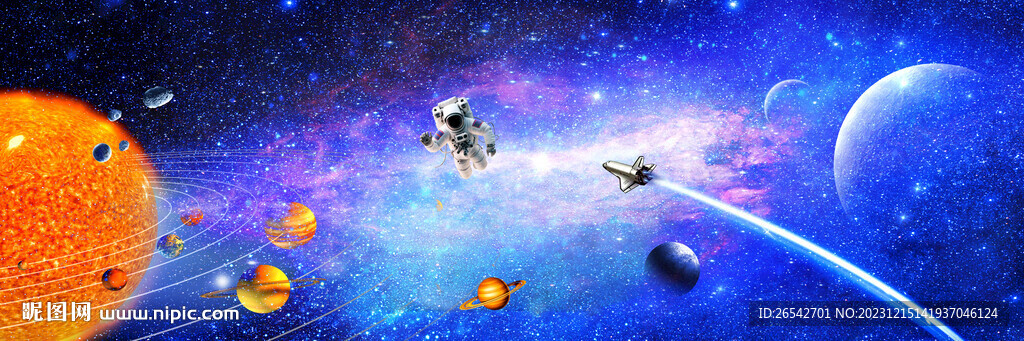 巨幅宇宙星空