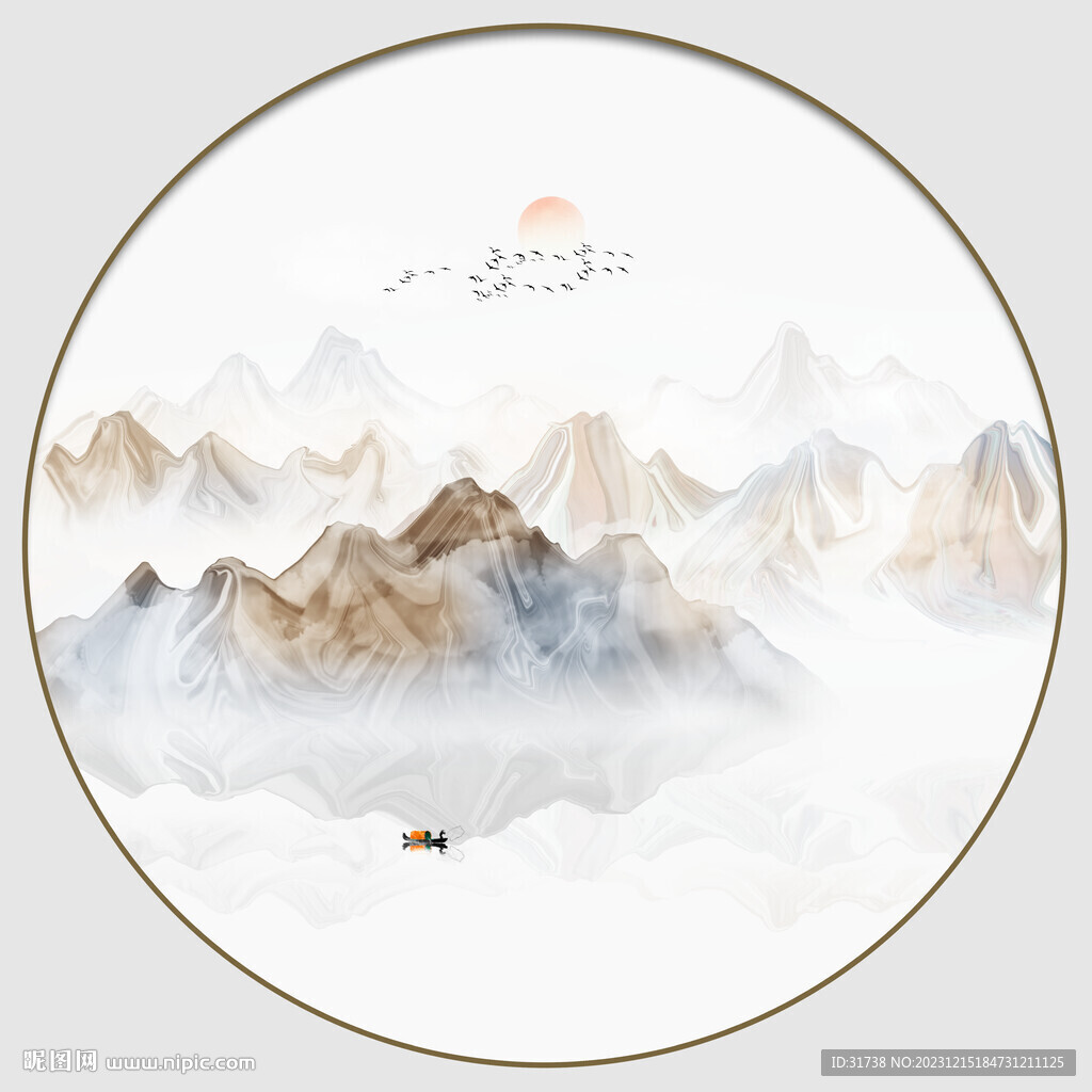 圓形山水畫