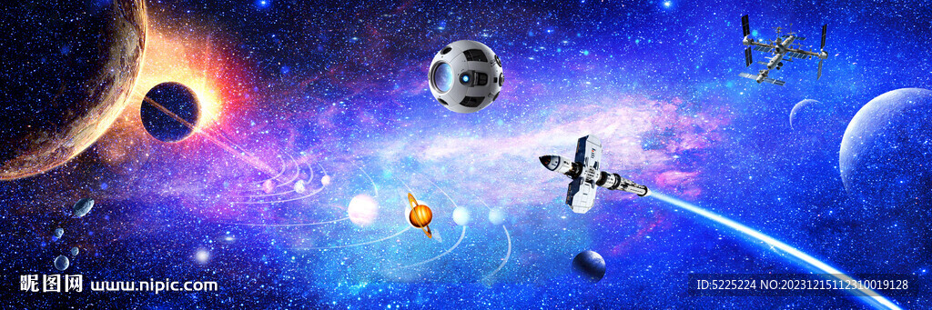 光纖星空頂