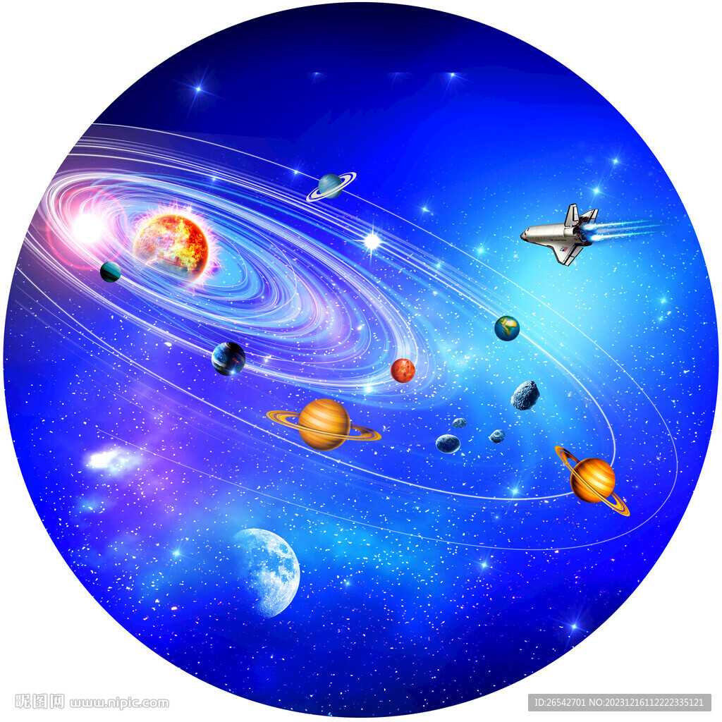 光纖星空頂