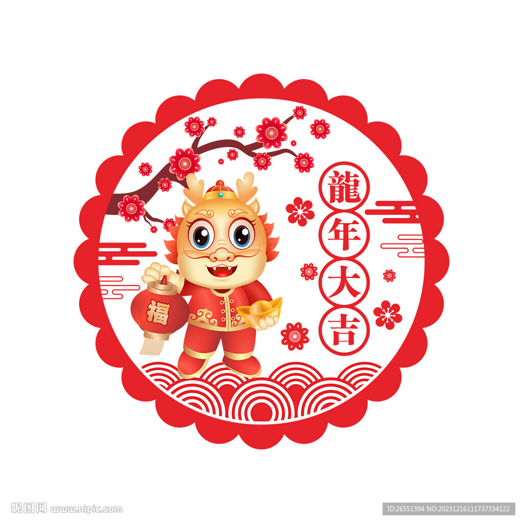 龍年門貼
