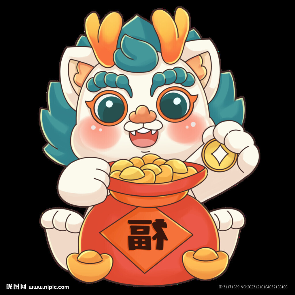 龍年插畫