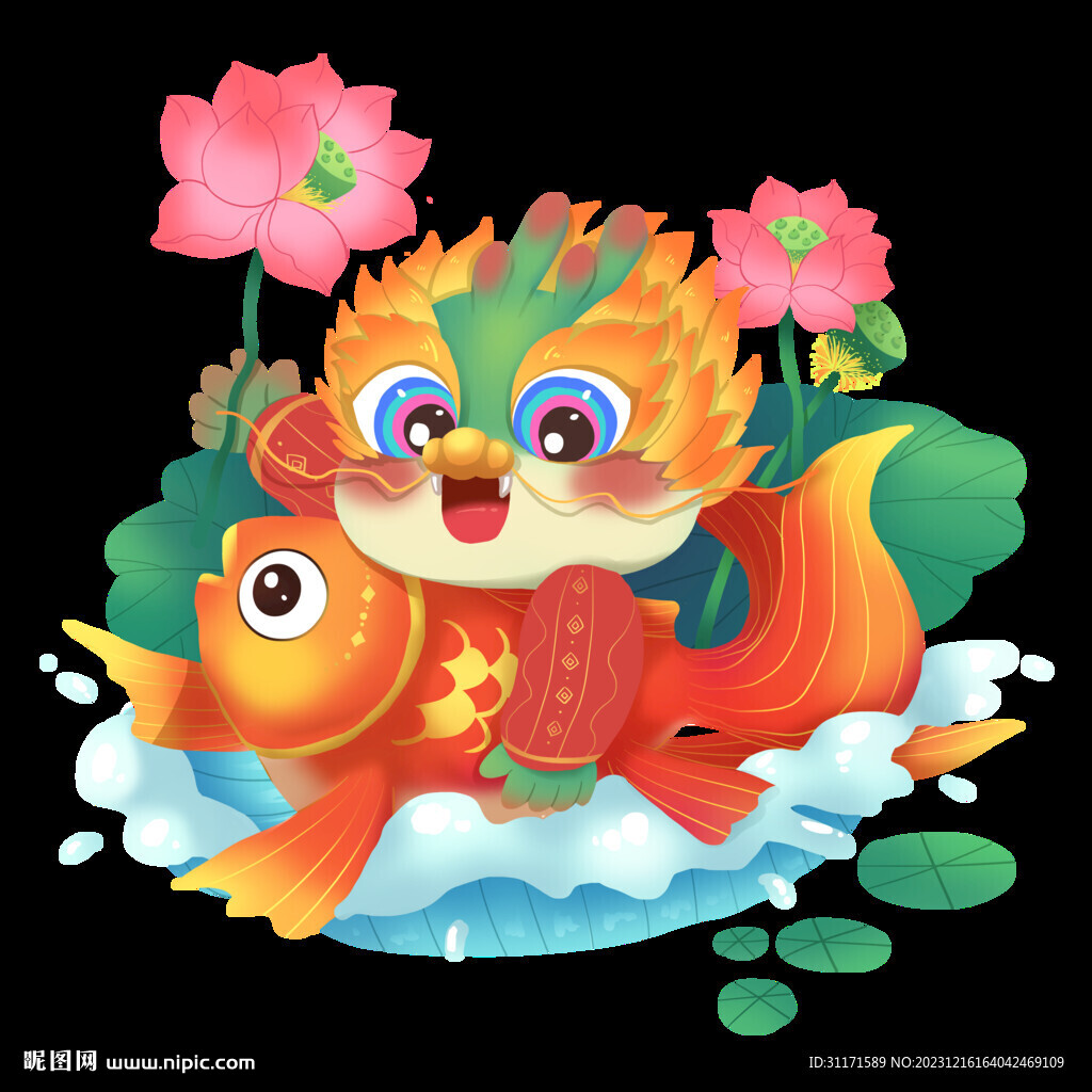 龍年插畫