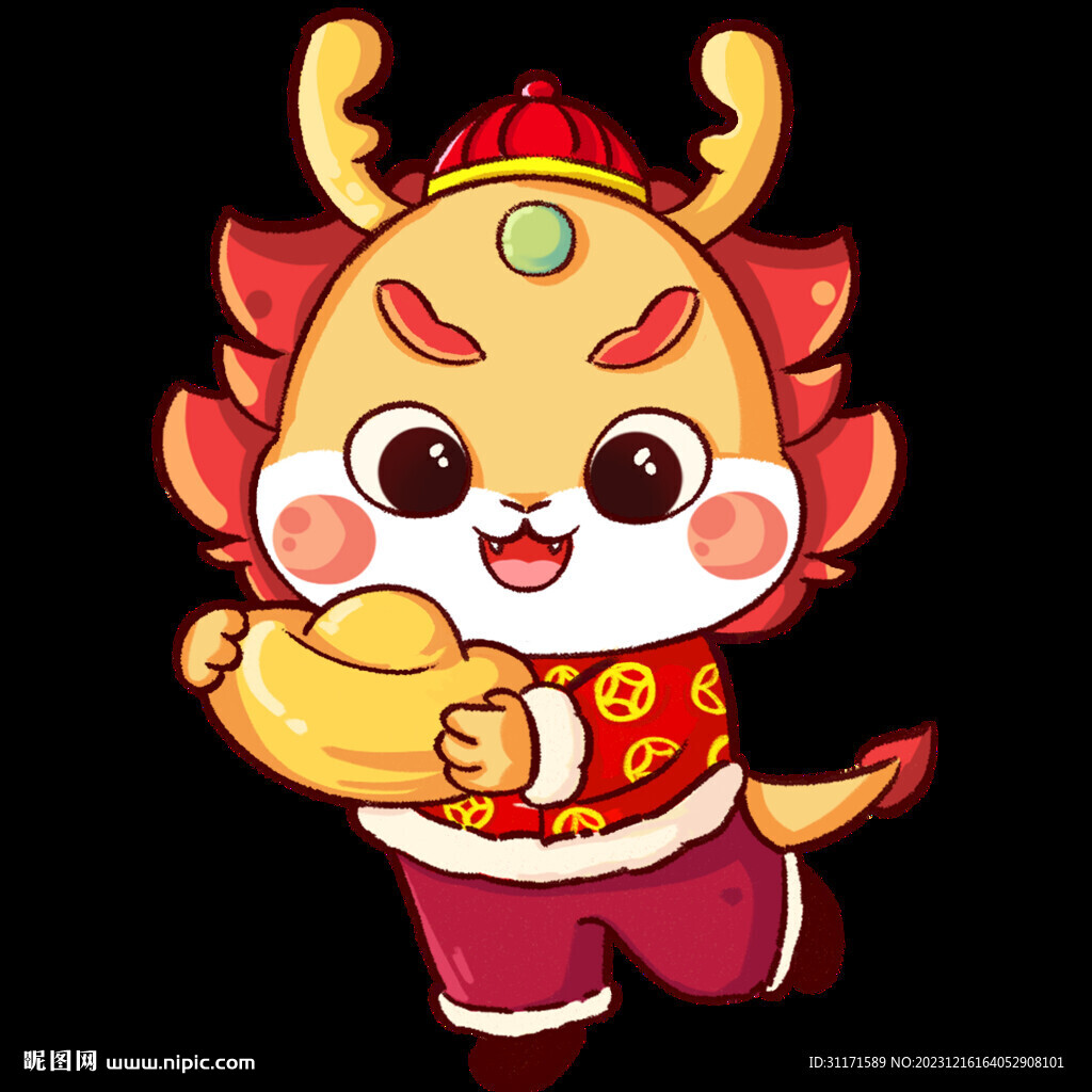 龍年插畫