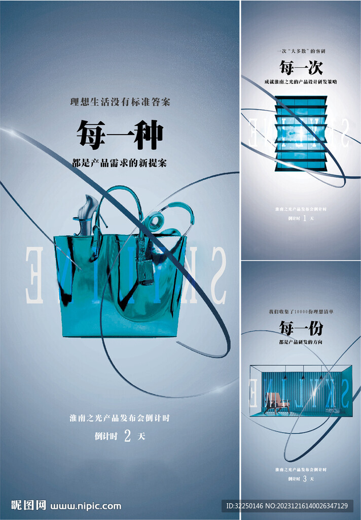 營銷中心開放 