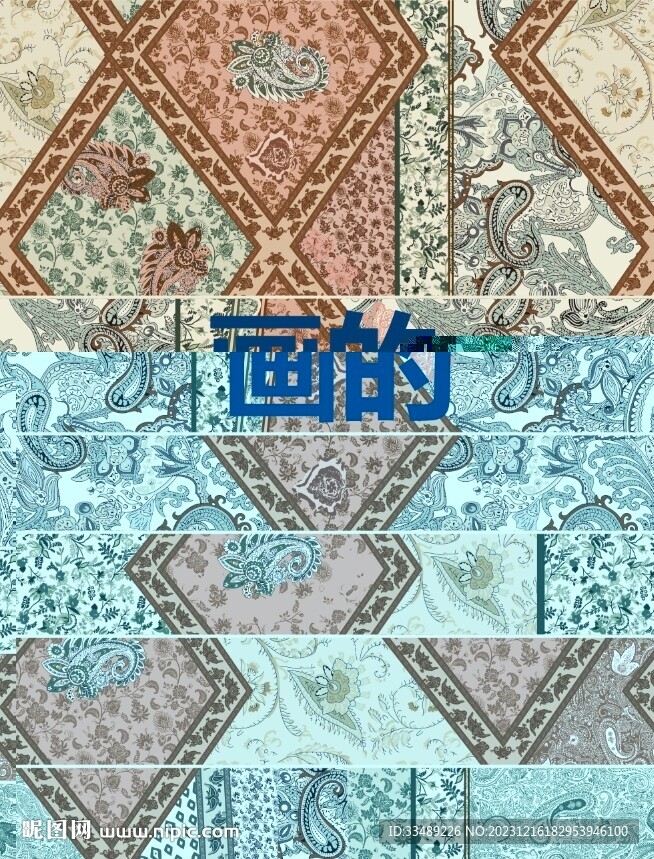 大牌腰果