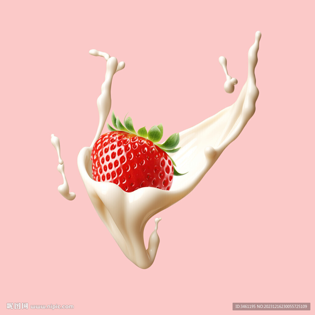 草莓牛奶奶花分层图