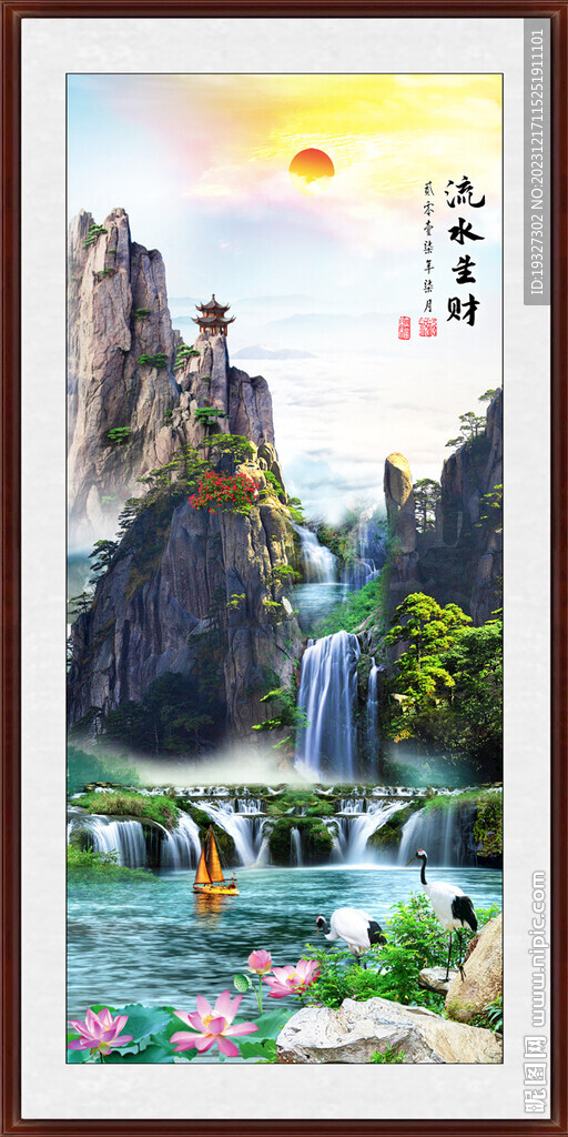 玄關山水風景 客廳玄關畫